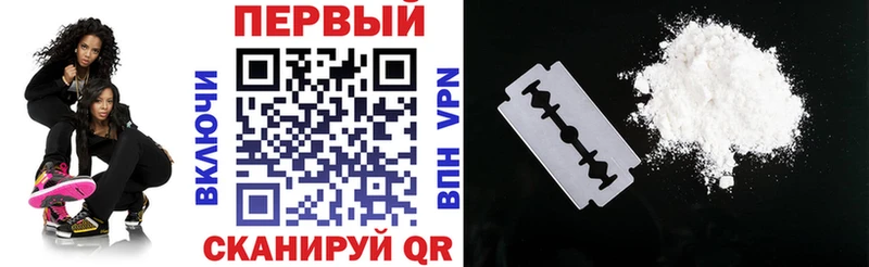 хочу наркоту  Саратов  АМФ Розовый 