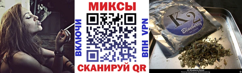 дарнет шоп  blacksprut маркетплейс  Бутират бутандиол  Саратов 