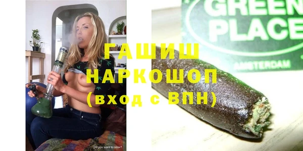 ешки Арсеньев