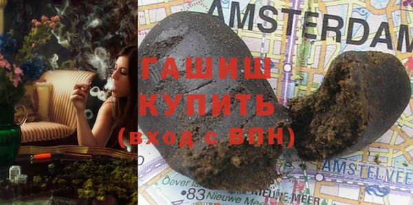 ешки Арсеньев