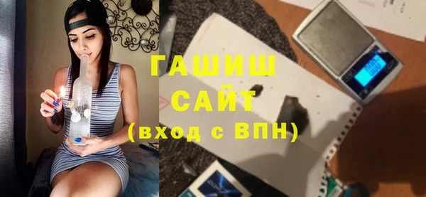 ГАЛЛЮЦИНОГЕННЫЕ ГРИБЫ Аркадак