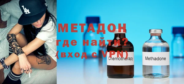 ГАЛЛЮЦИНОГЕННЫЕ ГРИБЫ Аркадак