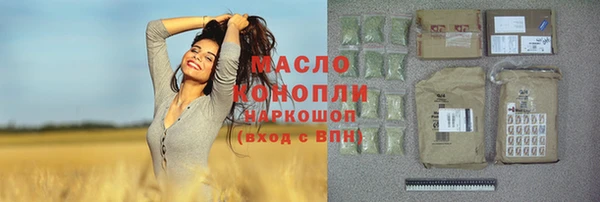 ешки Арсеньев