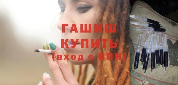 ешки Арсеньев