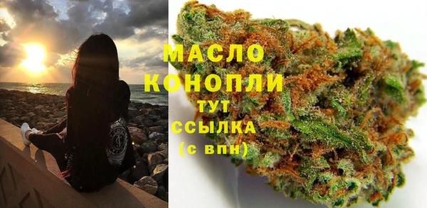 ГАЛЛЮЦИНОГЕННЫЕ ГРИБЫ Аркадак