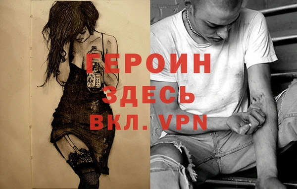 ешки Арсеньев
