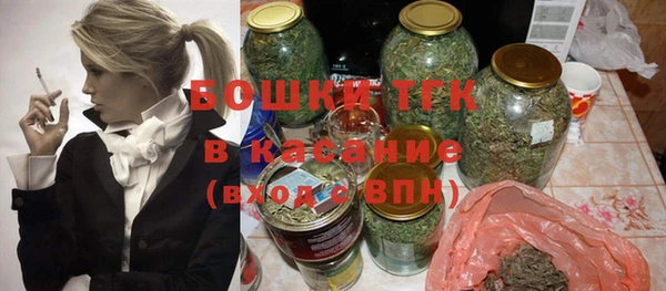 MESCALINE Баксан