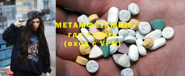 кокаин колумбия Балабаново
