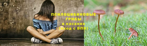 кокаин колумбия Балабаново
