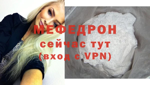 ешки Арсеньев